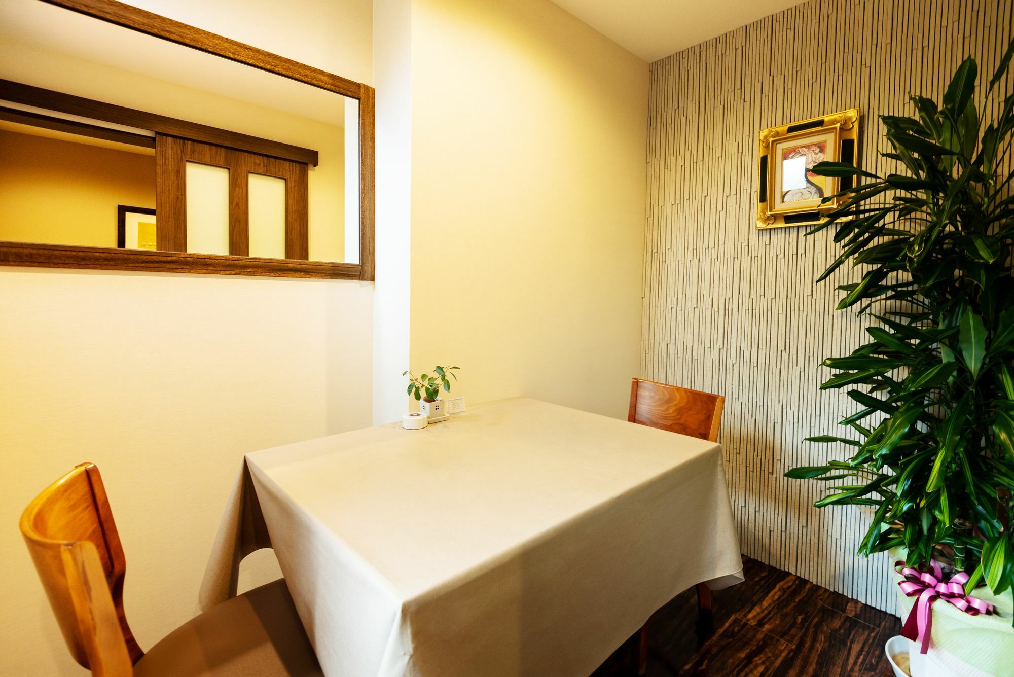 Yufuin Ryokan Dining Kitchen Zen Экстерьер фото