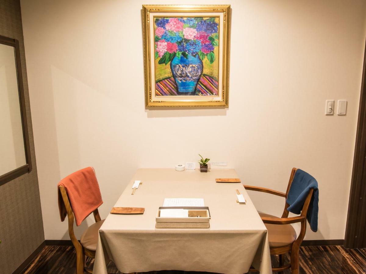 Yufuin Ryokan Dining Kitchen Zen Экстерьер фото