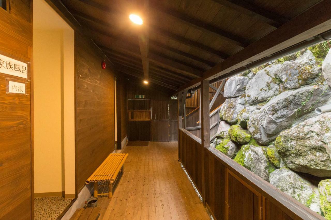 Yufuin Ryokan Dining Kitchen Zen Экстерьер фото